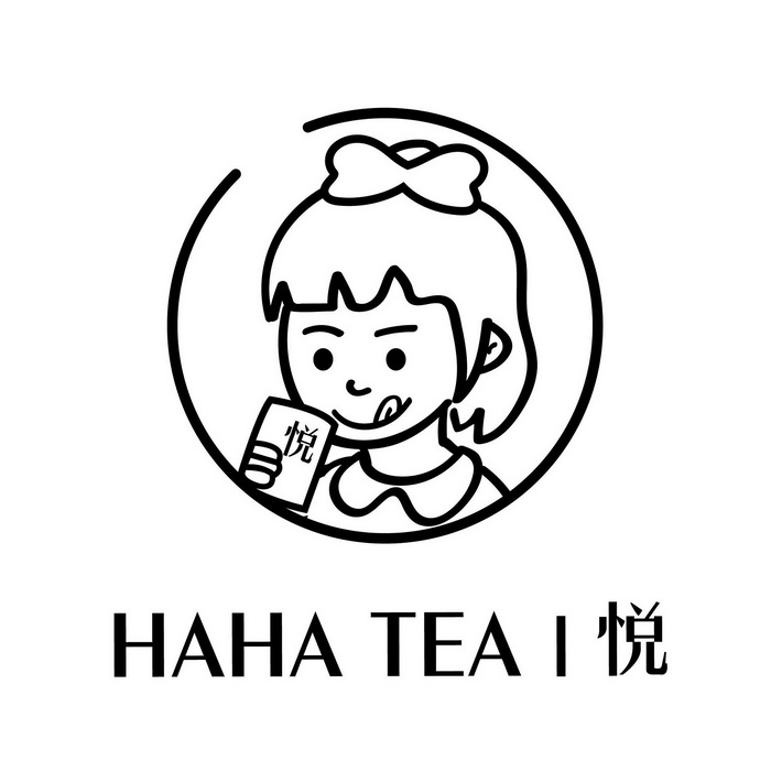 科普展现:悦字五行（悦字的五行属性）
