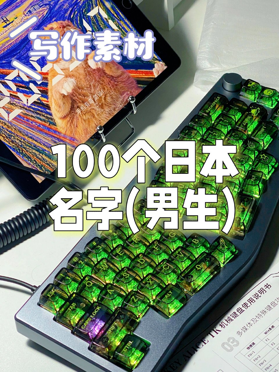 解决方案 第17页