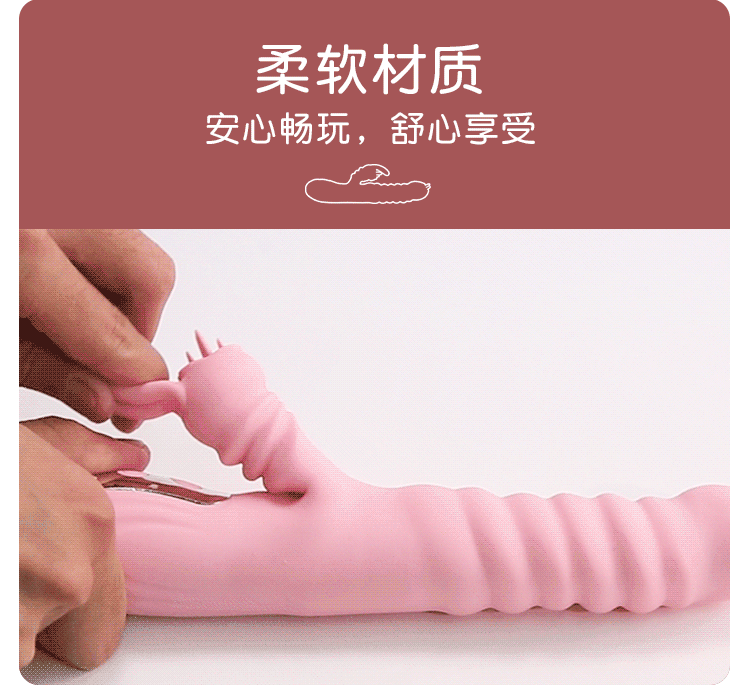 产品中心 第9页