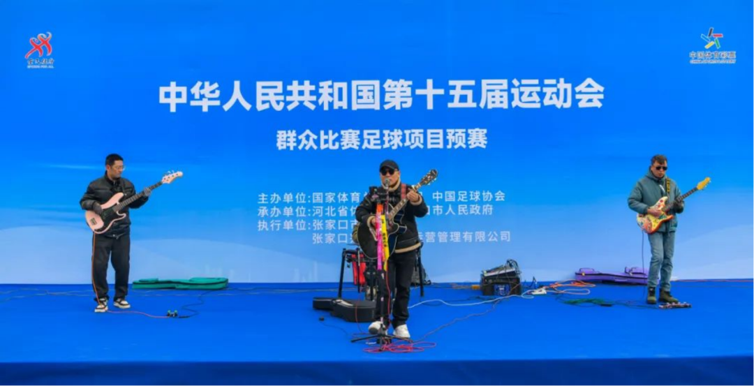 体育比赛都有哪些项目