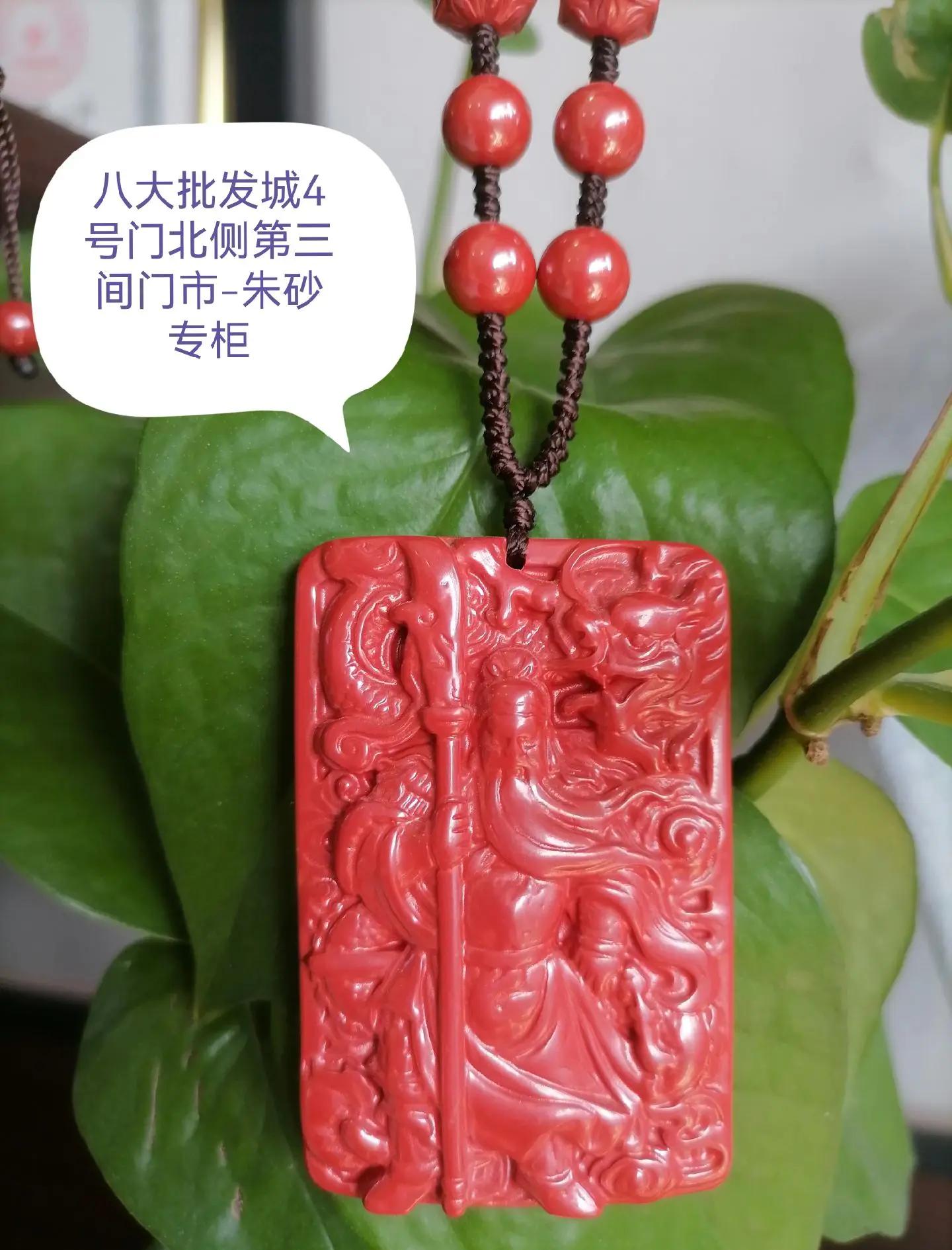 客户服务 第17页