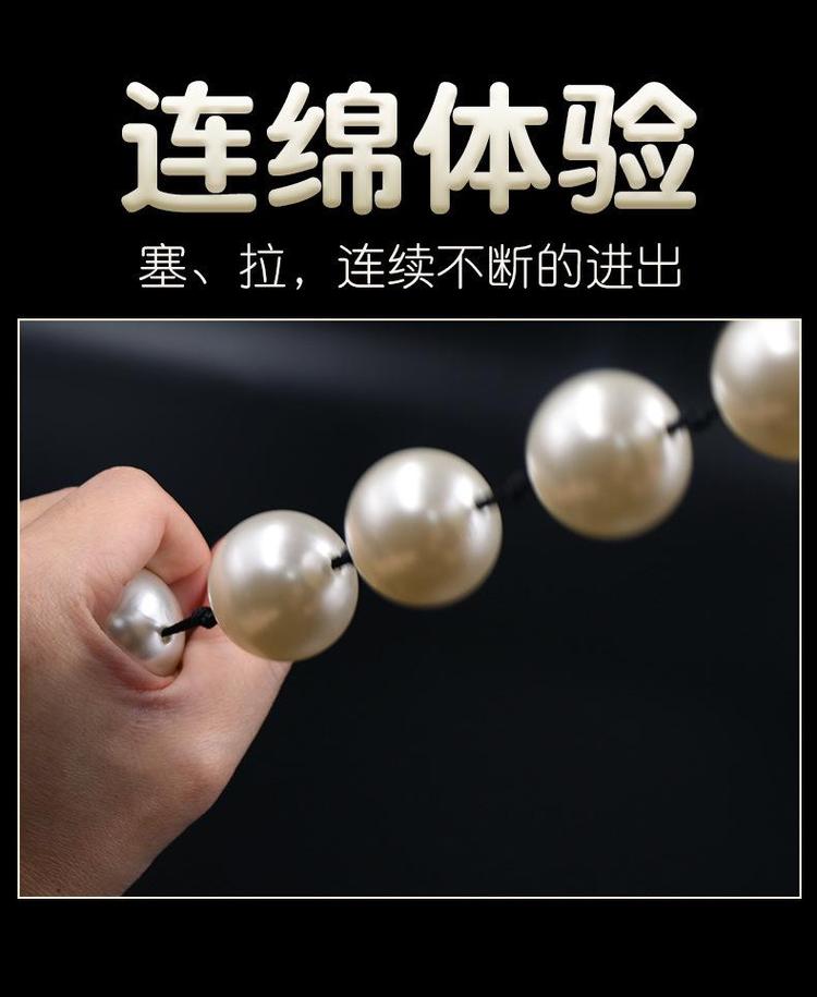 成人情趣用品哪个厂家好