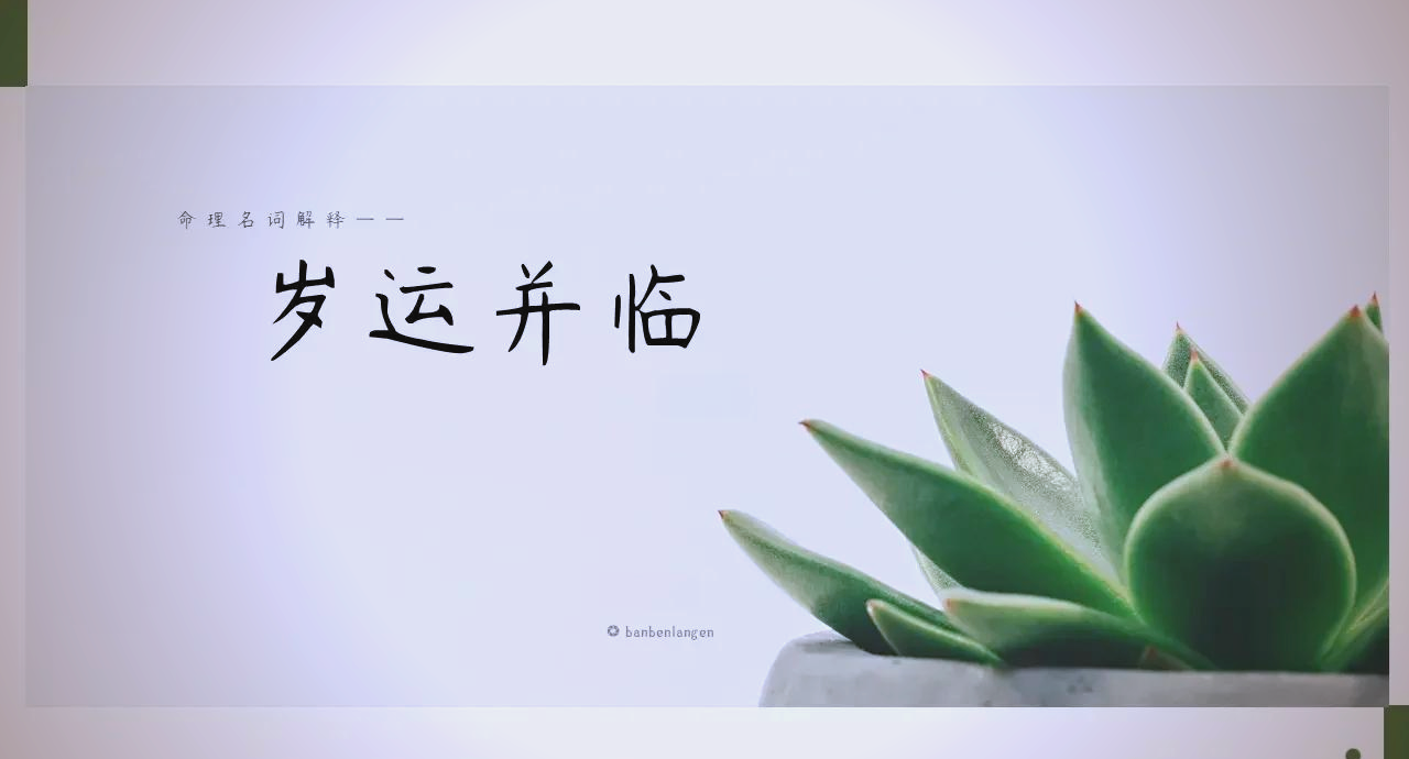 2025年5月 第9页