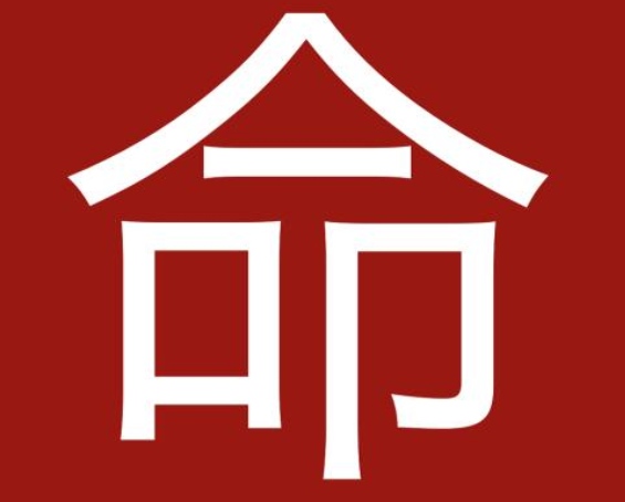 2025年5月 第3页