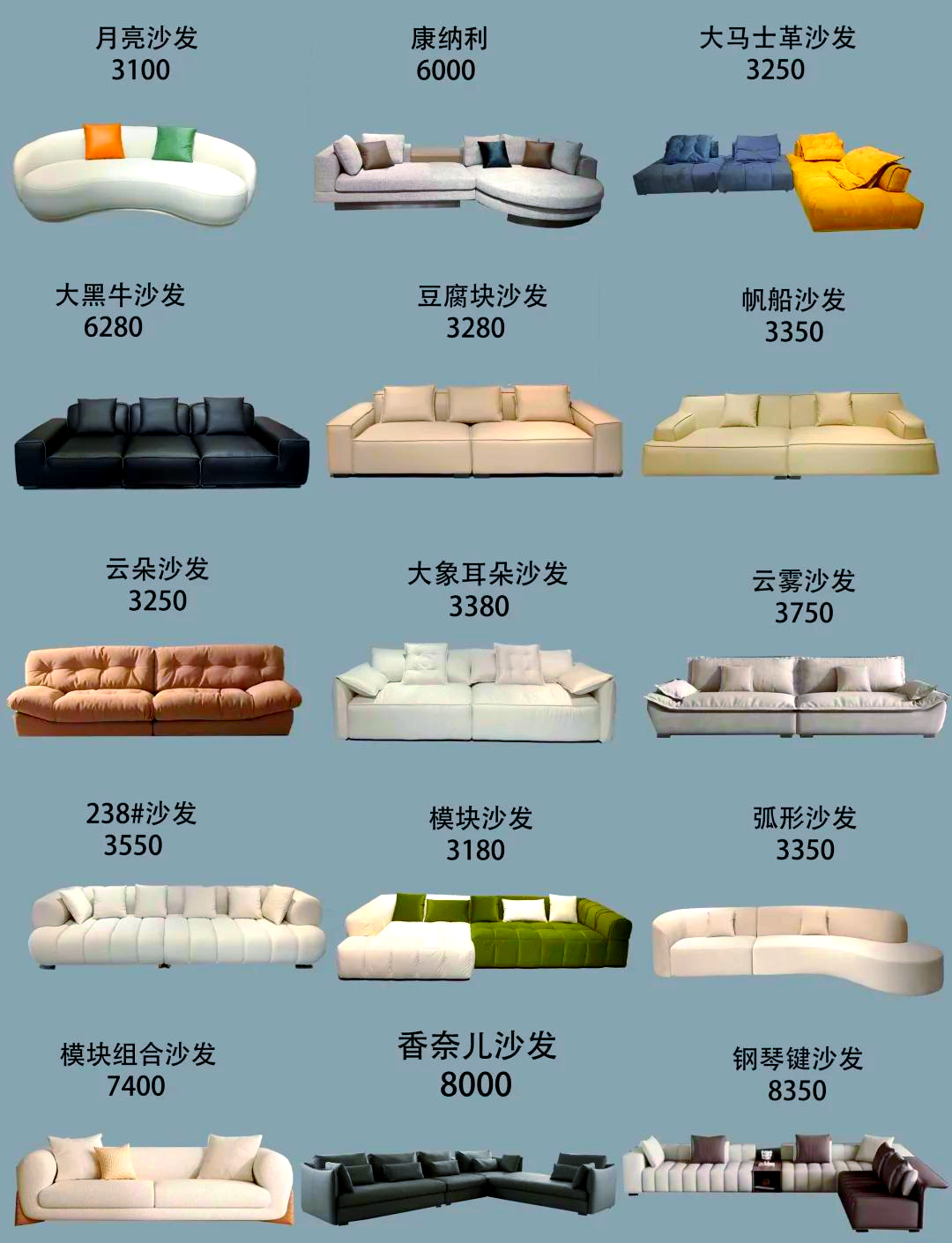 科普展现:沙发摆放风水（沙发摆放风水学）