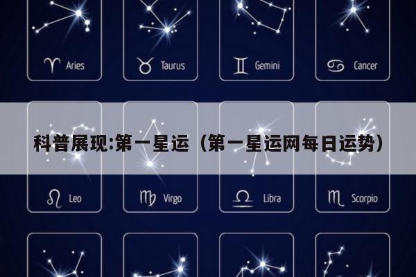 新闻中心 第29页