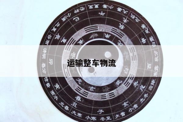 产品中心 第3页