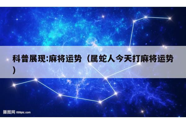 2025年5月 第12页