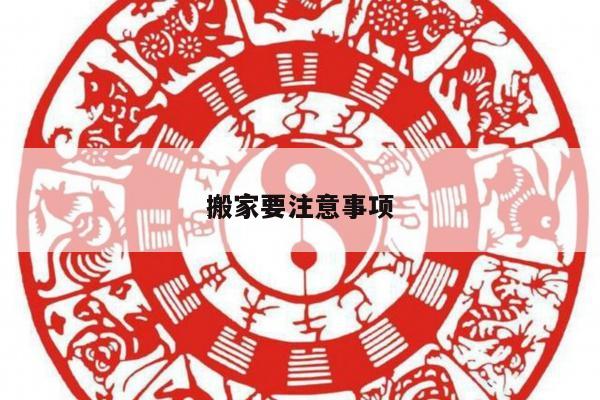 客户服务 第8页