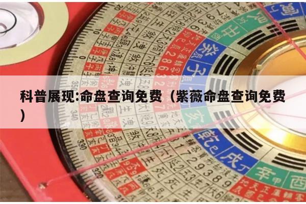 2025年5月 第10页