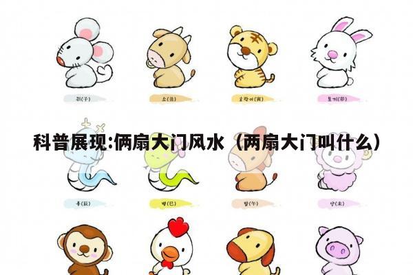 2025年5月 第2页