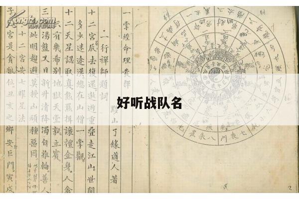 解决方案 第4页