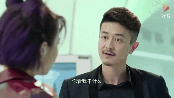 凡人的品格电视剧观看,凡人的品格电视剧全集