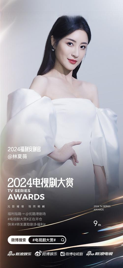 影院在线观看电视剧免费高清,月光影院在线观看电视剧免费高清