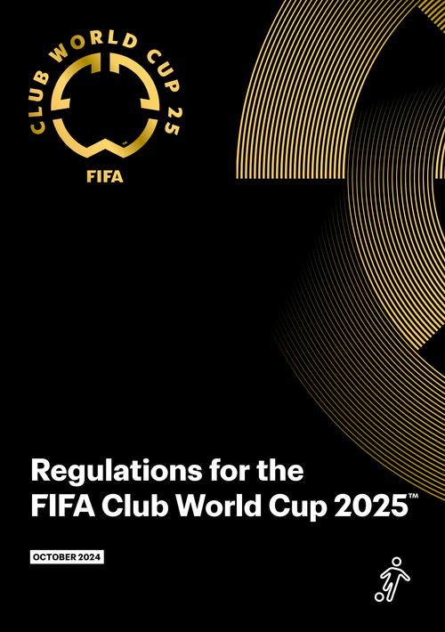 国际体育比赛,2025国际体育比赛