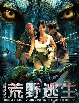 80s电影网WWW大全,80s电影网2021年