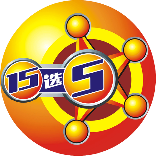 十五选五最新开奖公告新浪网,十五选五最新开奖公告新浪网十五选五中奖图表