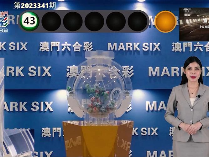 澳门正版资料大全马会传真,澳门正版资料大全马会传真 gjp-hfl.xyz