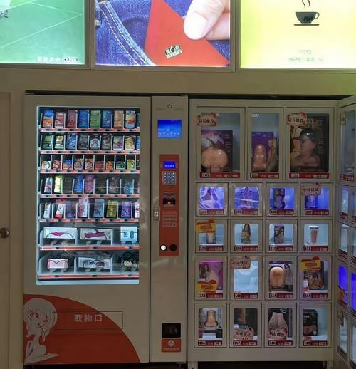 成人用品店卖的东西价格,成人用品店卖的东西价格贵不贵呀
