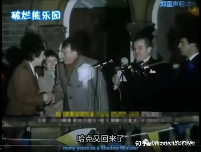 是大臣第一季全集免费观看,是大臣第一季全集免费观看破烂熊