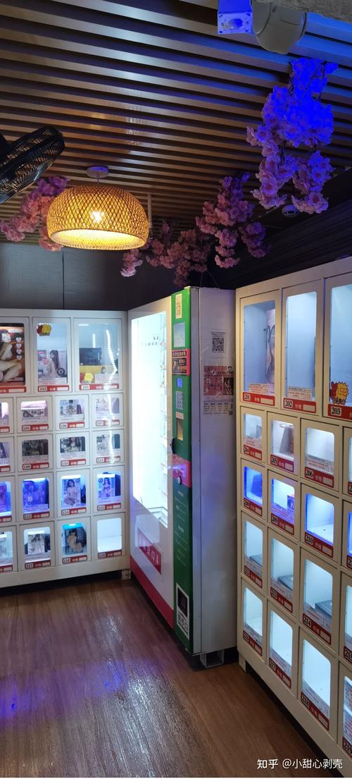 成人用品店贵不贵,成人用品店贵不贵怎么看