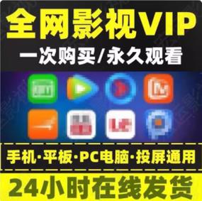 下载什么软件追剧不用充会员,下载什么软件追剧不用充会员的