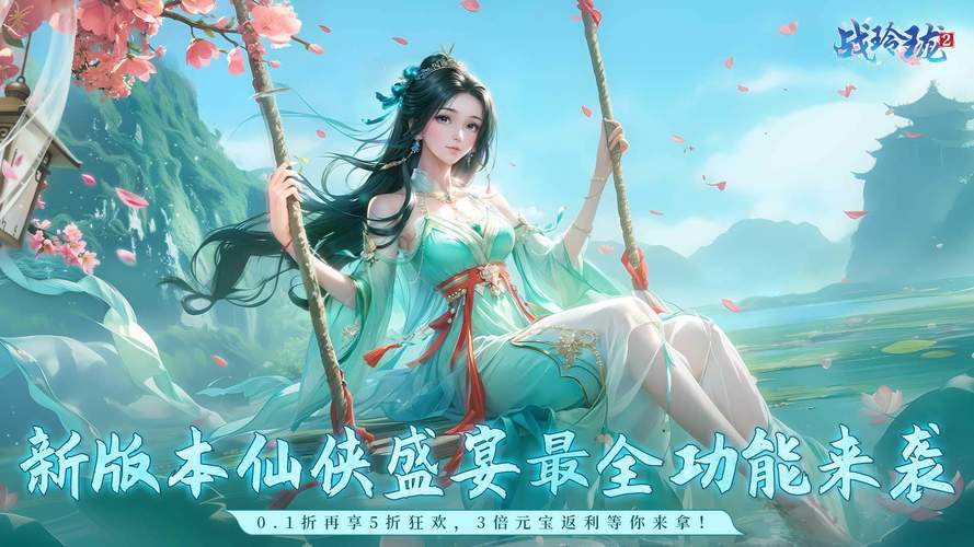不花钱的网络游戏排行榜,不花钱的网络游戏排行榜前十名