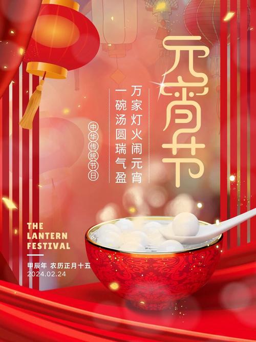舌尖上的新年为什么下架了,舌尖上的新年为什么不能看了