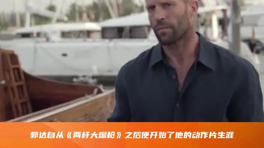 机械师2：复活,机械师2:复活在线观看