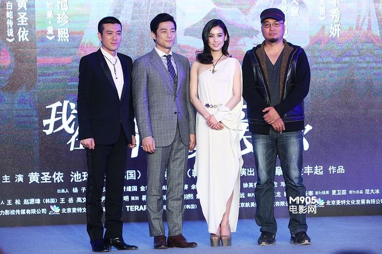 我在路上最爱你,我在路上最爱你在线观看完整免费