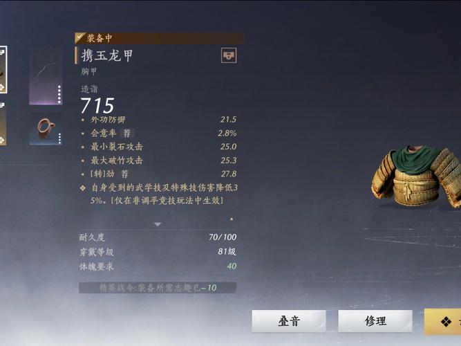 比较好玩网络游戏,比较好玩网络游戏推荐