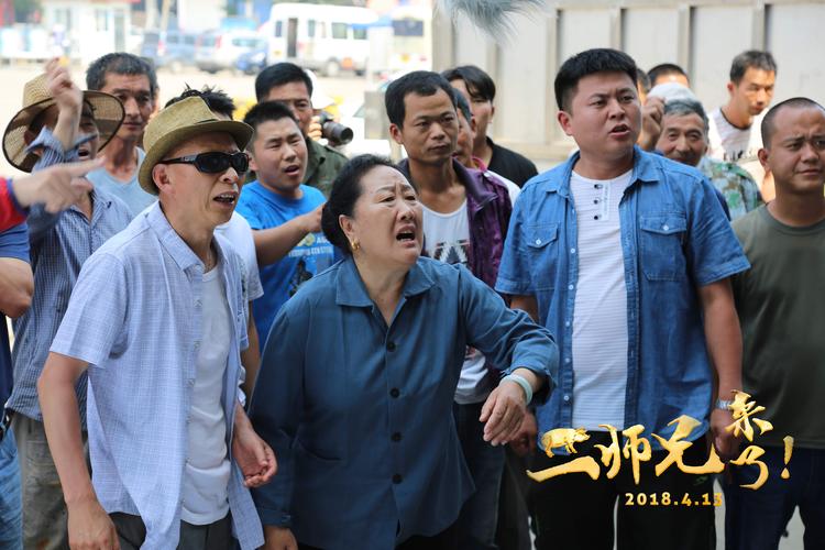 大师兄影视电影网,大师兄影视电影网2024