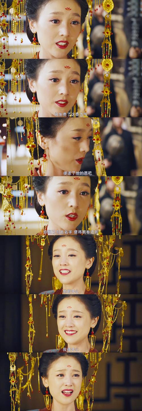 灵魂摆渡·黄泉,灵魂摆渡·黄泉电影免费观看