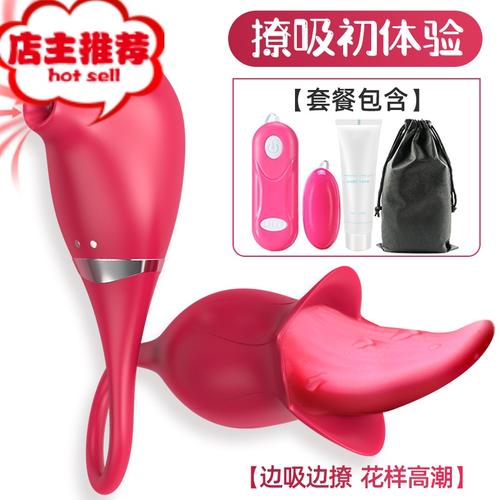 成人情趣馆情趣用品,成人情趣馆情趣用品有哪些