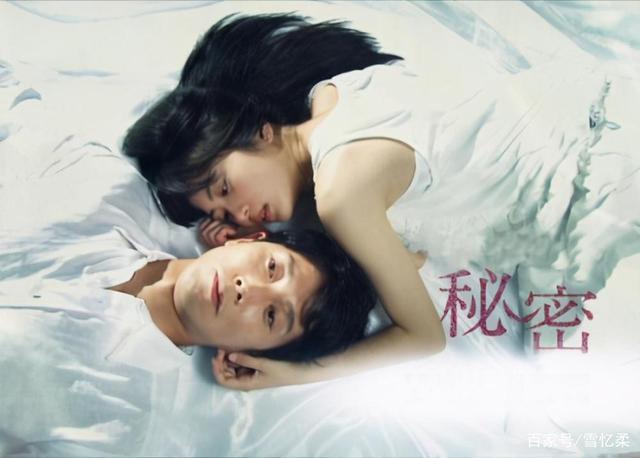 韩国的人伦电影,韩国的人伦电影蜜爱