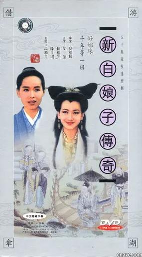 电视剧音乐会第一集免费观看,电视剧音乐会第一集免费观看下载