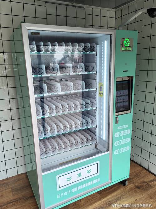 成人用品自动售货机价格,成人用品自动售货机价格是多少钱一台
