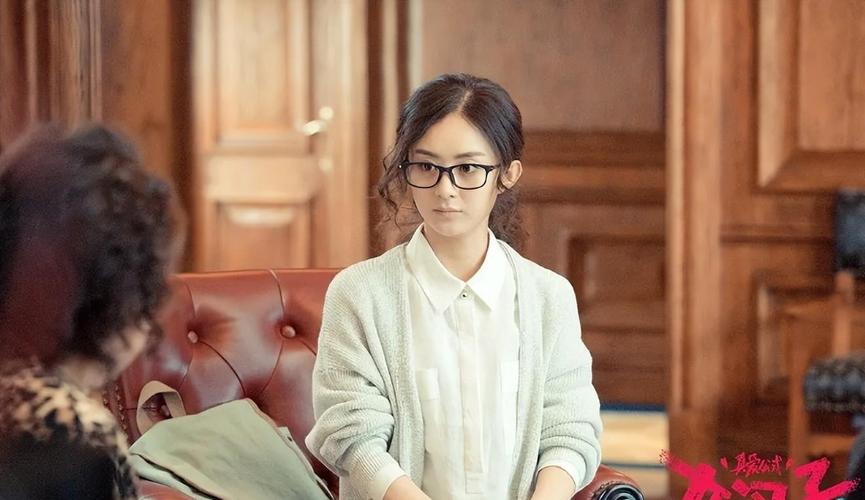 女汉子真爱公式,女汉子真爱公式电影完整版在线观看