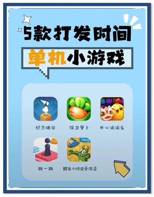 单机游戏需要网络么,单机游戏需要wifi吗