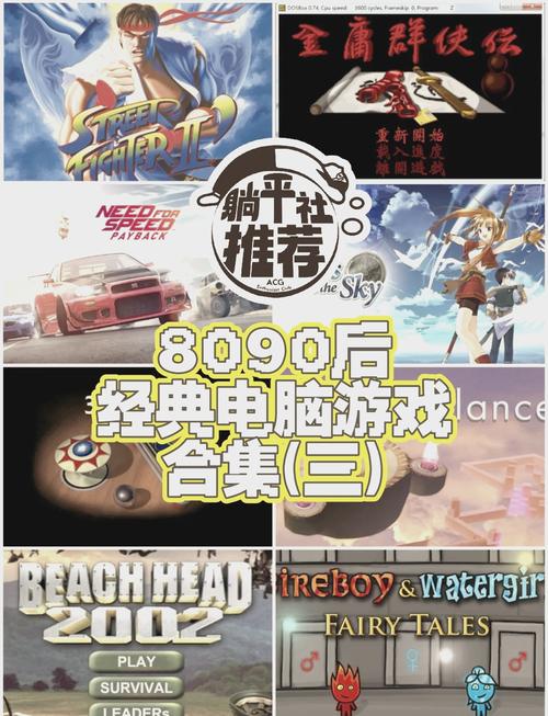 解决方案 第9页