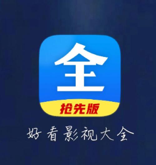 365电影网免费观看,365电影电视剧网站