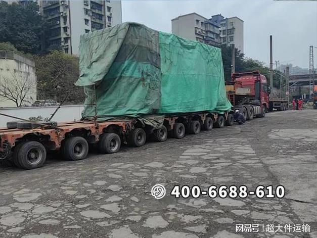 超大件物流运输,超大件物流运输公司