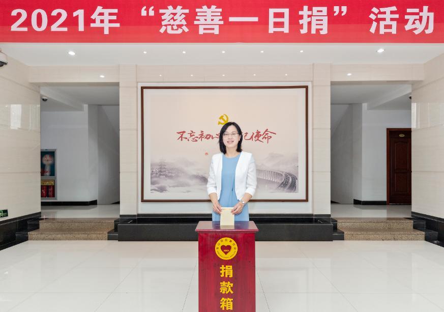 2023年澳门慈善网资料大全,澳门善心慈善会