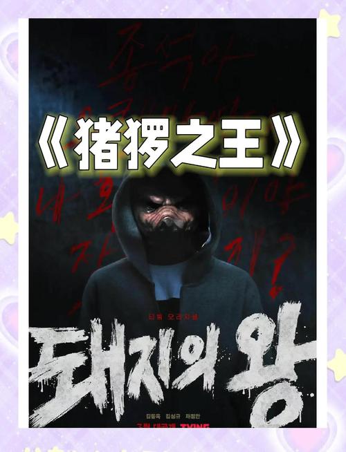 产品中心 第4页
