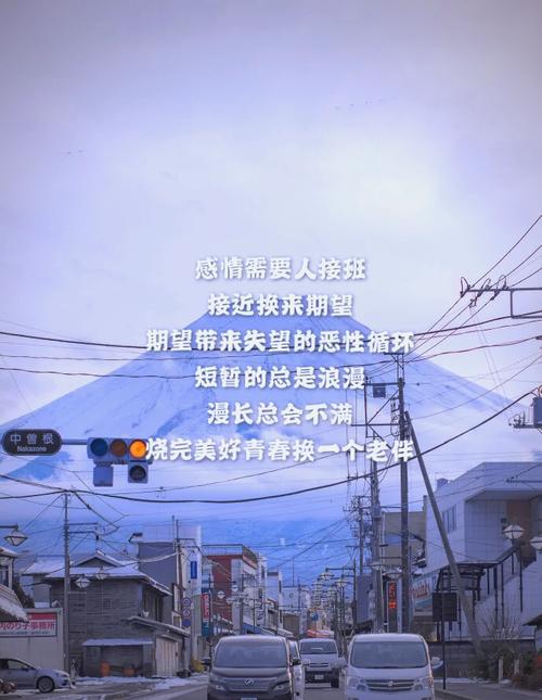 爱情呼叫转移,爱情呼叫转移歌词