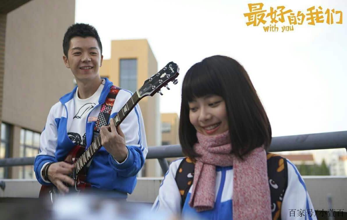 最好的我们超清在线观看,最好的我们免费观看完整版