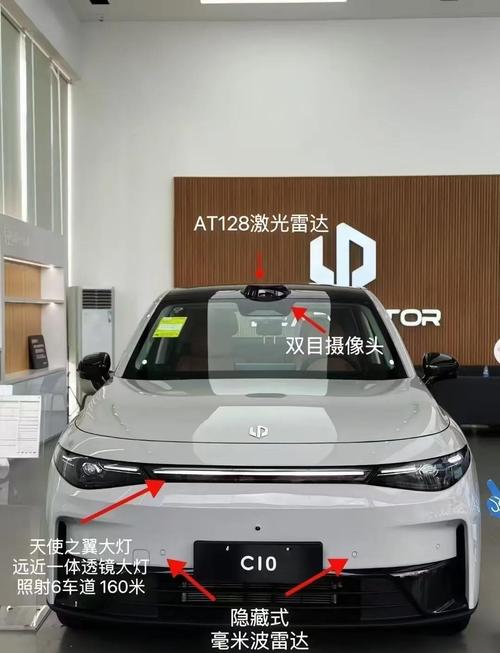 广州街头一零跑C11起火,广州发布会零跑c11