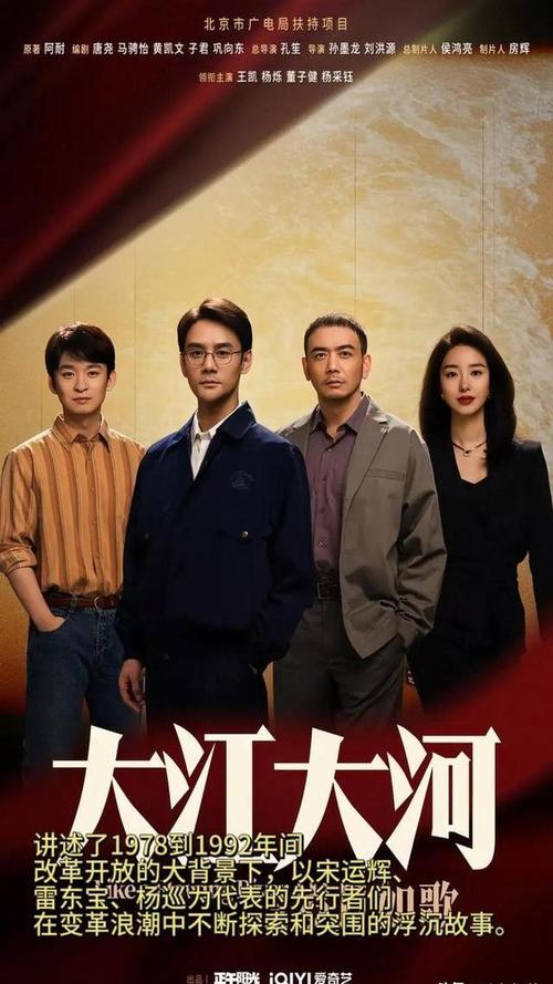难寻电视剧免费观看全集完整版高清,难寻电视剧免费观看全集完整版高清下载