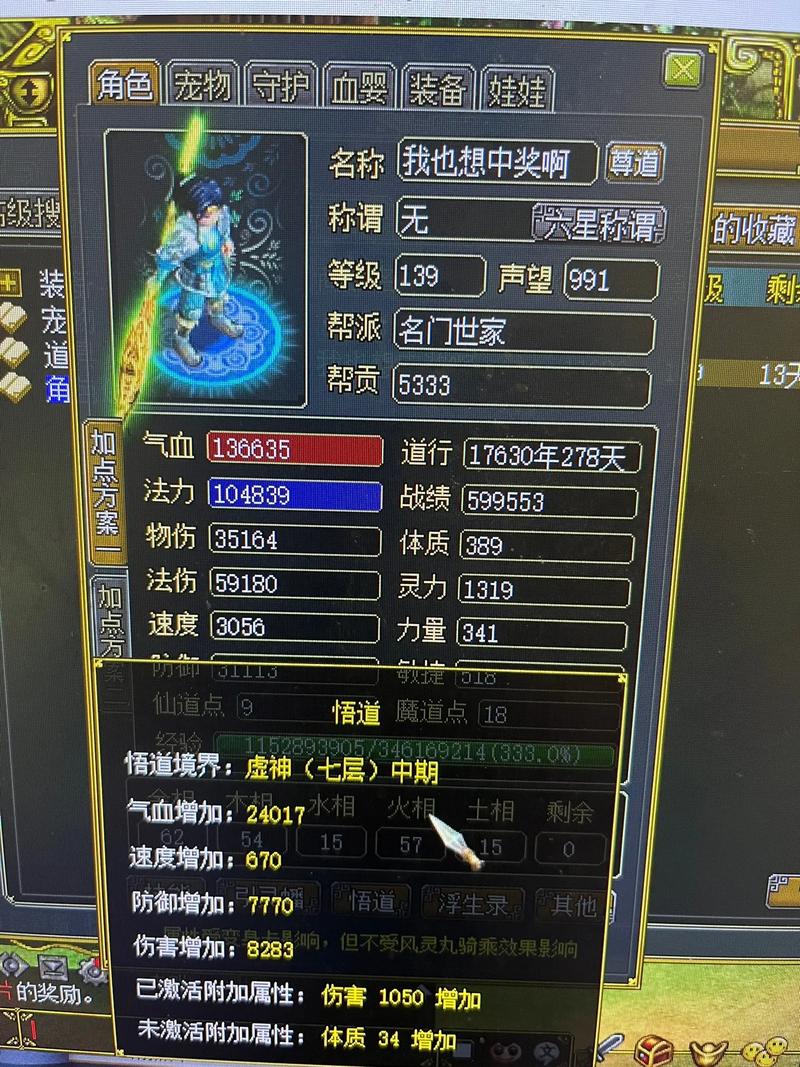2023最新挣钱的网络游戏,2023最新挣钱的网络游戏有哪些