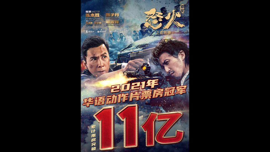 电影工厂网,电影工厂网页版在线观看资源